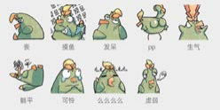 楚器造物 8